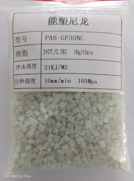 PA6-GF30%NC